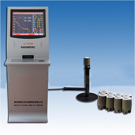 LC-TS6型爐前鐵水成分測定儀，爐前化驗設備