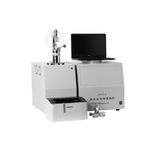 上海葉拓微機自動量熱儀YTLT-C含電腦、打印機