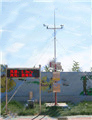 水文氣象站，自動氣象站，校園氣象站，氣象監測儀，全自動氣象儀
