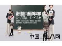 七月不學(xué)習(xí)、八月不培訓(xùn)，開(kāi)學(xué)徒傷悲！