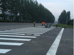 山西長(zhǎng)治停車(chē)場(chǎng)劃線|長(zhǎng)治道路劃線|長(zhǎng)治熱熔劃線|長(zhǎng)治冷噴標(biāo)線