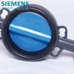 德國SIEMENS西門子VKF42蝶閥法蘭蝶閥PN16電動調節(jié)