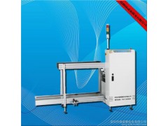 廠家供應(yīng) 專業(yè)PCB上板機(jī)、PCB下板機(jī)、PCB收板機(jī)