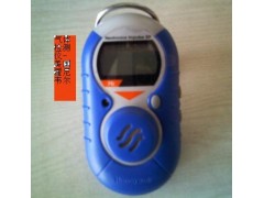 霍尼韋爾二氧化硫檢測儀XP-S，SO2濃度報警儀