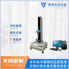 YN-AC-20剝離試驗機