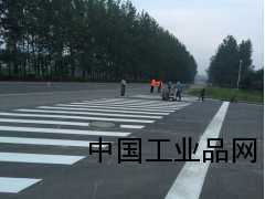 河南新鄉(xiāng)停車場(chǎng)劃線|新鄉(xiāng)道路劃線|新鄉(xiāng)熱熔劃線|新鄉(xiāng)冷噴標(biāo)線