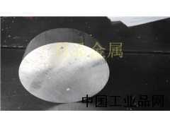鋁餅，大鋁棒，鋁棒切割，6061鋁棒，鋁棒廠家直銷