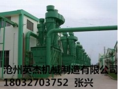 福建福州旋風除塵器型號設(shè)計圖紙咨詢廠家滄州英杰機械