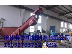 福建福州砂水分離器型號廠家/供應(yīng)商滄州英杰機械