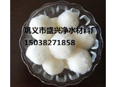 南通高效過(guò)濾纖維球?yàn)V料 廠(chǎng)家直銷(xiāo)精制改性纖維球