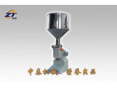 膏液兩用灌裝機(jī)、手動藥膏灌裝機(jī)，河南灌裝機(jī)廠家