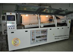 貼片廠家熱銷全自動(dòng)接駁臺(tái)、波峰焊插件接駁臺(tái)、接駁臺(tái)