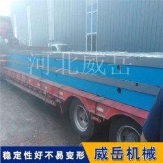 遼寧電機(jī)測試平臺(tái)原定價(jià)格