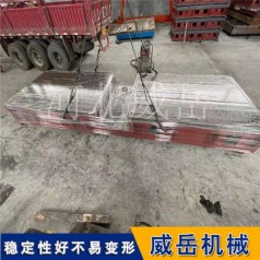 加工電機(jī)測試平臺(tái)包安裝調(diào)試試驗(yàn)平臺(tái)