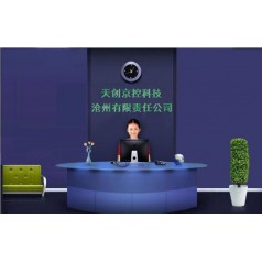 北京自動化控制公司，自動化控制系統(tǒng)廠家，自動化控制系統(tǒng)公司