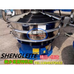 食品廠面粉除雜篩 淀粉過(guò)濾篩分機(jī) 篩分面粉專(zhuān)用振動(dòng)篩