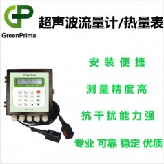 英國戈普工業(yè)熱量表-超聲波水表在線遠(yuǎn)程監(jiān)測