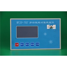 CANOPEN編碼器檢測，CAN總線位移傳感器檢測儀，CAN信號檢測儀表