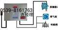濱州乙醇泄露檢測儀|贛州鷹潭乙醇泄漏報(bào)警器