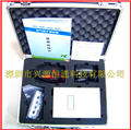 原裝KEC990+負(fù)離子濃度檢測(cè)儀 空氣凈化器、負(fù)離子霧化器2千萬(wàn)個(gè)