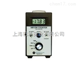 AIC-2000空氣負(fù)離子檢測(cè)儀，負(fù)離子檢測(cè)儀報(bào)價(jià)，負(fù)離子檢測(cè)儀品牌