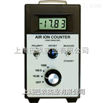 AIC-1000負(fù)離子檢測(cè)儀，負(fù)離子檢測(cè)儀價(jià)格，負(fù)離子檢測(cè)儀品牌