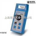HI93733 高量程氨氮測(cè)定儀廠(chǎng)家,價(jià)格