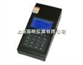 氨氮測(cè)定儀 精巧便攜型 5B-2N型廠(chǎng)家,價(jià)格
