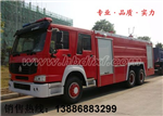 豪沃水罐消防車廠家，豪沃水罐消防車價(jià)格，豪沃水罐消防車