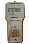 MHJ-99微電腦微波漏能測試儀，微波漏能檢測儀，便攜式微波設(shè)備泄漏測定