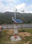 偏遠山區(qū)能見度監(jiān)測設(shè)備標(biāo)配100w太陽能供電續(xù)航5-7天