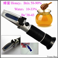 溫補蜂蜜濃度計、蜂蜜折射儀、蜂蜜波美度計、蜂蜜含水量檢測儀