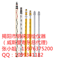 揭陽全站儀腳架，梅州5米塔尺對中桿銷售