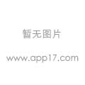 1600萬超高像素，USB3.0顯微鏡數字相機