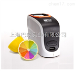 杭州彩譜CS-660A/B彩譜便攜式分光測(cè)色儀廠直銷