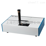 杭州彩譜CS-820臺(tái)式分光測(cè)色儀級(jí)代理