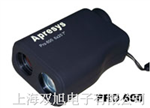 美國APRESYS測距望遠鏡，PRO600