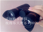 正品視得樂(lè)專業(yè)天鷹8023/德國(guó)進(jìn)口望遠(yuǎn)鏡10X42/觀鳥(niǎo)微光