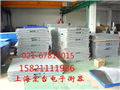 1T大臺(tái)面電子秤，1T物流電子磅秤，1TU型電子秤