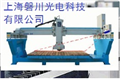 紅外線橋式切石機(jī)用激光標(biāo)線器哪個廠家好